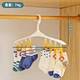 Plastic bowl Holder Rack